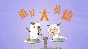 幽灵侦探