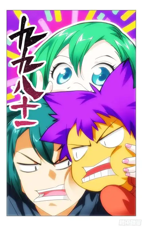 APP预览